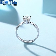 戒指婚戒對戒一克拉女戒情侶結婚一對男女假鉆戒婚禮儀式替代戒指 歷史價格詳細信息