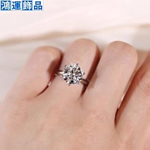 18k鉑金莫桑石排戒指女疊戴尾戒純銀食指簡約情侶款單排鉆石--鴻運飾品 歷史價格詳細信息