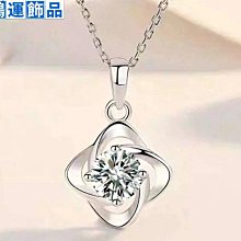 【送證書】銀曜石隕石手鍊不規則磨砂月球黑曜石手串情侶 歷史價格詳細信息