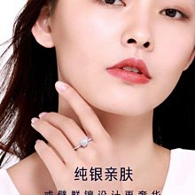 戒指D色經典六爪莫桑石戒指女純銀一克拉婚戒仿真鉆石七夕禮物--鴻運飾品 歷史價格詳細信息