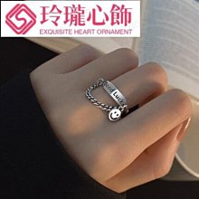 戒指時尚小眾設計笑臉花邊純銀戒指年新款潮簡約個性食指戒手飾潮 歷史價格詳細信息