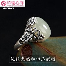 足銀S990馬上有錢2023年新款潮逢賭必發發財麻將手鍊銅錢手鍊 歷史價格詳細信息