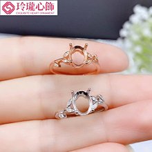 925純銀鍍金代鑲嵌各類主石 水晶 彩寶 翡翠多粒戒指空托 33~玲瓏心飾 歷史價格詳細信息