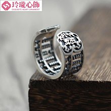 990純銀招財腳鍊女2023年新款潮足銀轉運珠腳飾送女生禮物 歷史價格詳細信息