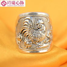 彩銀生肖虎，9999銀1盎司，2020年澳大利亞銀幣。超低價28 歷史價格詳細信息