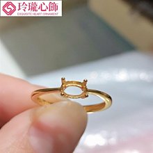 【玲瓏心飾】925純銀鍍金戒指空托方口戒指托鑲嵌蜜蠟琥珀綠松石開口戒托女 歷史價格詳細信息