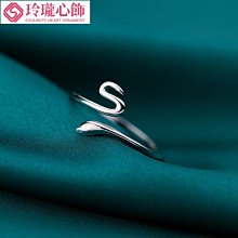 s925銀韓劇男朋友宋慧樸寶劍戒指情侶戒指情人節 歷史價格詳細信息