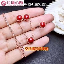 s925純銀圓包莫桑石耳釘女士氣質50分耳環時尚耳飾源頭選精選 歷史價格詳細信息