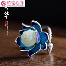 S925純銀景泰藍戒指空托diy男女戒托空托蜜蠟琥珀松石戒指托1112-玲瓏心飾 歷史價格詳細信息