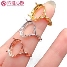 純銀戒指空托S925銀鍍金橢圓6×8/7×9/8×10三色可調節奢華簡單~玲瓏心飾 歷史價格詳細信息