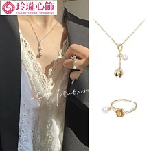 精品~【時尚】珍珠頸鍊兔  優雅黑白千鳥格紋毛呢布托特包~Mom 歷史價格詳細信息