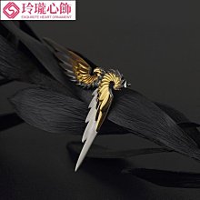 戒指簡約文藝復古海寶藍玉髓戒指精致小眾新中式氣質開口戒新款潮 歷史價格詳細信息