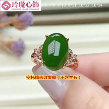 DIY橢方型壓克力相片鑰匙圈一包20個 歷史價格詳細信息