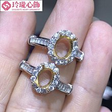 戒指空托925純銀鍍黃金簡約百搭銀飾精工鑲嵌圓形141466民族風~玲瓏心飾 歷史價格詳細信息