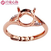 戒指空托通體925純銀橫款戒托鑲嵌翡翠戒面空托57 68  810-玲瓏心飾 歷史價格詳細信息