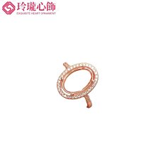 純銀戒指空托S925銀鍍金橢圓6×8/7×9/8×10三色可調節奢華簡單~玲瓏心飾 歷史價格詳細信息