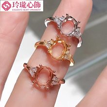 925純銀鍍黃金百搭銀飾精工鑲嵌戒指空托網紅66經典枕形方吊墜~玲瓏心飾 歷史價格詳細信息