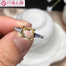 925純銀鍍金雙色戒指空托簡約潮銀飾精工鑲嵌豪華戒指空托水滴57~玲瓏心飾 歷史價格詳細信息