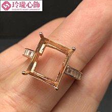 925純銀鍍金代鑲嵌各類主石 水晶 彩寶 翡翠多粒戒指空托 33~玲瓏心飾 歷史價格詳細信息