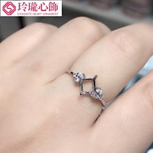 歐美時尚簡約百搭不鏽鋼戒指女 情侶閨蜜個性鏤空鈦鋼指環-鴻運飾品 歷史價格詳細信息