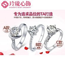 純銀戒指足銀S990復古開口可調節戒子六字真言佛系小眾銀飾指環女-鴻運飾品 歷史價格詳細信息