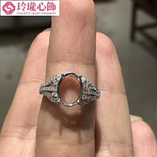 925純銀鍍金簡約百搭銀飾精工鑲嵌吊墜戒指枕形方套裝滿鉆1010~玲瓏心飾 歷史價格詳細信息