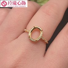 s925純銀鍍黃金時尚百搭銀飾活口戒指圓形88 歐美精工鑲嵌日韓~玲瓏心飾 歷史價格詳細信息