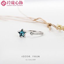 【玲瓏心飾】星月菩提時尚百搭天珠 佛珠108顆 陳籽新品配飾文玩手鍊男女菩提根禮品佛珠手串 歷史價格詳細信息