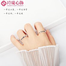 海誓山盟戒指男女ins潮冷淡風高級復古開口可調s925純銀情侶對戒~玲瓏心飾 歷史價格詳細信息