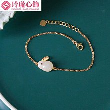 【風情小套鍊盒(磁鐵)】ILLAZOO | 禮物包裝 禮物盒 母親節 生日禮物 精美包裝盒 紙袋 絨布袋 現貨 苡菈 歷史價格詳細信息