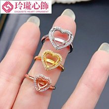 S925純銀戒指托空托心形皇冠花邊戒托鑲嵌玉髓瑪瑙圓形diy銀托55-玲瓏心飾 歷史價格詳細信息