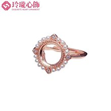 純銀戒指空托S925銀鍍心形6/心形8/心形10簡單圍鉆輕奢小眾指環~玲瓏心飾 歷史價格詳細信息