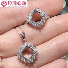 純銀鍍白金吊墜空託diy琥珀吊墜託16*22未鑲嵌蜜蠟項墜空託女 歷史價格詳細信息