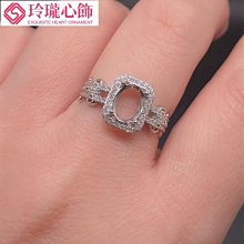 s925純銀鍍金時尚百搭銀飾精工打造鑲嵌戒指空托46滿鉆歐美時尚~玲瓏心飾 歷史價格詳細信息