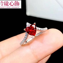 925純銀鍍金代鑲嵌各類主石 水晶 彩寶 翡翠多粒戒指空托 33~玲瓏心飾 歷史價格詳細信息