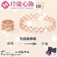S925純銀小紅心手鏈女ins網紅學生簡約愛心形生日禮物手飾品 歷史價格詳細信息