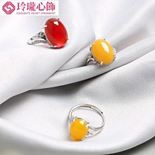 女式戒托925純銀戒指空托竹子鑲嵌紅黃瑪瑙石蜜蠟玉石寶石戒托-玲瓏心飾 歷史價格詳細信息