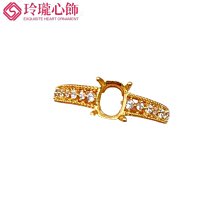 925純銀鍍金雙色戒指空托簡約潮銀飾精工鑲嵌豪華戒指空托水滴57~玲瓏心飾 歷史價格詳細信息