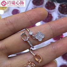 925純銀鍍金代鑲嵌各類主石 水晶 彩寶 翡翠多粒戒指空托 33~玲瓏心飾 歷史價格詳細信息