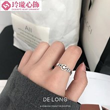 戒指笑臉戒指微笑個性小眾ins潮時尚冷淡風男女情侶網紅嘻哈指環手飾 歷史價格詳細信息