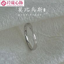 戒指新款高端情侶戒指結婚對戒婚禮鉆戒簡約經典活口可調節升級款 歷史價格詳細信息