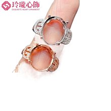 s925純銀鍍金時尚百搭銀飾精打造鑲嵌歐美滿鉆戒指空托長方枕57~玲瓏心飾 歷史價格詳細信息