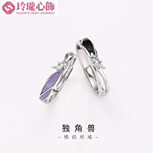 銀戒指男潮輕奢簡約個性男士單身戒ins潮流小眾高街開口食指指環 歷史價格詳細信息