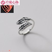 純銀戒指S925復古風佛教轉運戒轉輪六字箴言戒指~玲瓏心飾 歷史價格詳細信息