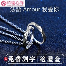 純銀項鏈 情侶戒指 手鏈 太陽花 項鏈 流行 莫桑鉆 吊墜 鎖骨頸鏈 女士 珠寶飾品--鴻運飾品 歷史價格詳細信息