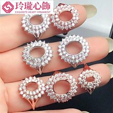 鑲橢圓橘紅寶石簡約戒指 潮流時尚氣質感石榴石戒指-哈囉好物 歷史價格詳細信息