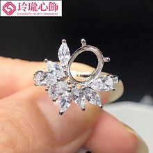 s925銀戒指空托時尚多規格玉石翡翠戒托女活圈4*65*76*87*98*10mm 歷史價格詳細信息