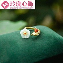 情人節禮物 中國風天然南紅錢袋戒指S925純銀鍍金吉祥國潮宮廷民族風開口戒子-鴻運飾品 歷史價格詳細信息