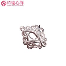 S925銀蕾絲藍水天然翡翠A貨素圈戒指戒圈指環氣質設計miss helen 歷史價格詳細信息