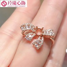 金色 蝴蝶 橢圓形 皮革 鑽手鍊 歷史價格詳細信息